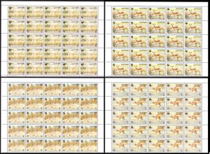 Bahrain WWF Goitered Gazelle 4v Half Sheets 1993 MNH SC#408-411 SG#485-488