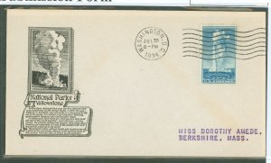 US 745 1934 5ct Yellowstone (part of the Nat'l park series) on an address first day cover with an Anderson cachet.