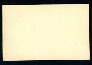 Office in Morocco 1908 Postal Card