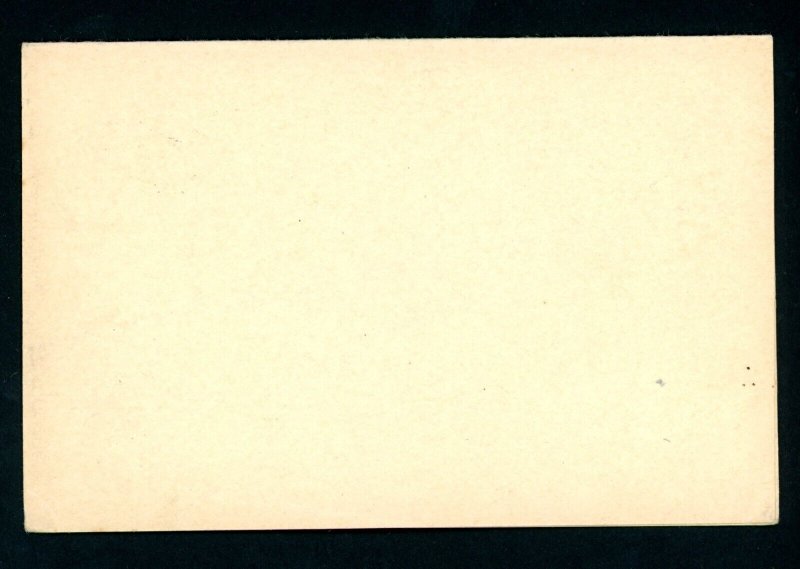 Office in Morocco 1908 Postal Card