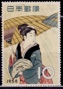 Japan, 1958, Philatelic Week, 10y, MLH