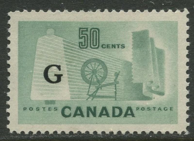 Canada - Scott O38 - Overprint Type b - 1951 - MNH  - Single 50c stamp