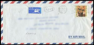 Israel 1994 Third AliyaStamp on Cover (214)