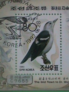 KOREA STAMP: 1992 THE BIRD FLOWN TO DR. WON HONG GU- CTO- NH S/S SHEET-