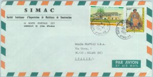 84460 - COTE D'IVOIRE Ivory - Postal History - AIRMAIL COVER to ITALY 1985