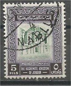 JORDAN, 1954, used 5f, El Deir Temple Scott 310