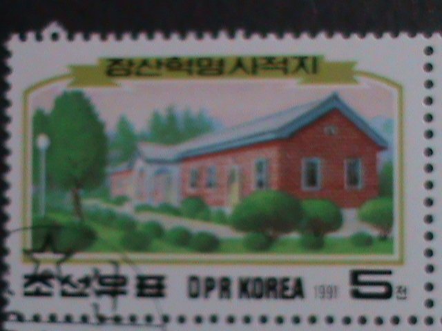 ​KOREA 1991-SC#2969 REVOLUTIONARY SITES- FANCY CANCEL-BLOCK VF OG CTO-