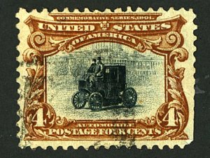 U.S. #296 USED