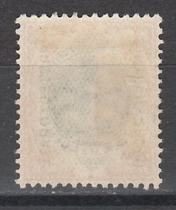 BECHUANALAND 1904 KEVII 1/- GREEN & SCARLET