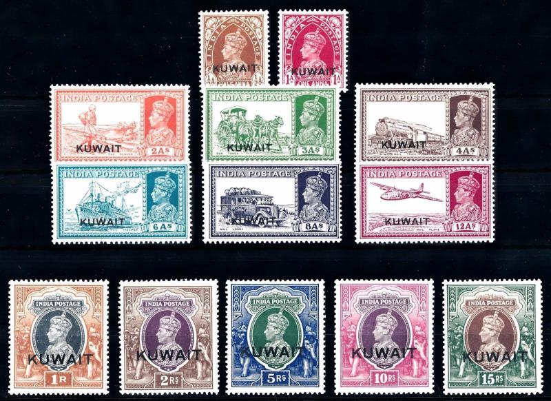 [68355] Kuwait 1939 KG VI Railway Mail Lorry 13 Values, OVP On India 1937 MLH