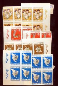 Middle East Seiyun South Arabia Art Sport Scouts Imperfs MNH (Apx 65) (KM652