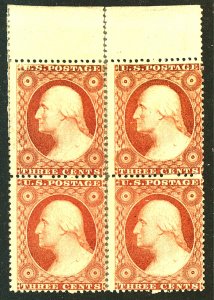 U.S. #26 MINT BLOCK OF 4 NG RE-ATTACHED