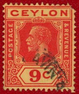 CEYLON Sc 232 USED - 1926 9c King George V -  Die II - See Desc