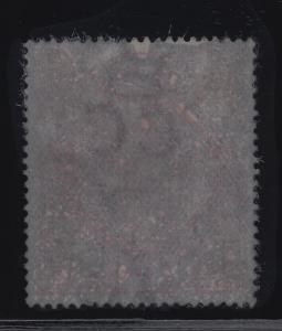 Ceylon SG 201 var used 1887 1r12c QV, perf 14, watermark upright