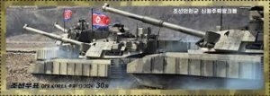 2024 DPRK 7103 Training Competition of Tank Divisions of the Korean Army (I)