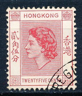 Hong Kong #189 Single Used