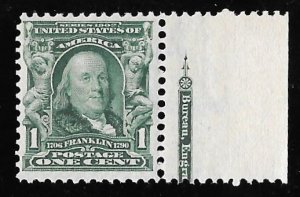 300 1 cent 1902-3 Franklin Issue Stamp mint OG NH VF