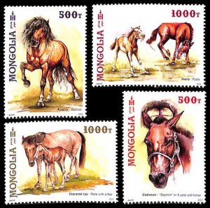 Mongolia 2023, Horses 4v, MNH