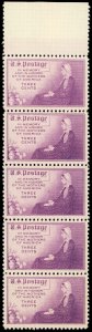 US Sc 738 VF/MNH STRIP of 5 - 1934 3¢ Mothers of America-Flat Press - See Scan