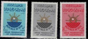 IRAQ Scott 369-371 MH*  1965 set