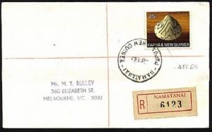 PAPUA NEW GUINEA 1971 Registered cover ex PANGUNA..........................99859