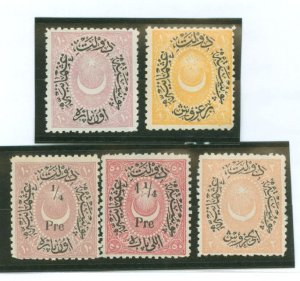 Turkey #42/44/48/50/65 Unused Single