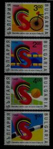 Bulgaria 3779-82 MNH Sport/Bicycle SCV2.50