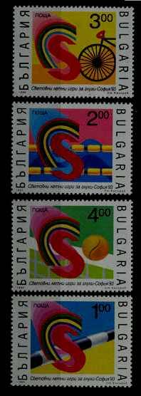 Bulgaria 3779-82 MNH Sport/Bicycle SCV2.50