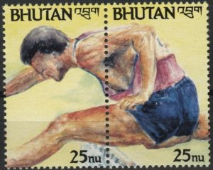 Bhutan 1992 MNH Stamps Scott 1051 Sport Olympic Games