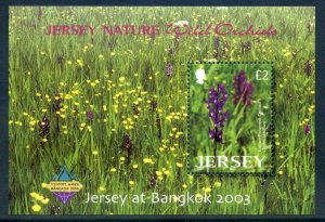 Jersey 2003 Orchids set SGMS1098 Unmounted mint