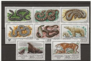 Russia 1977 Endangered Animals set of 8 sg.4720-7   MNH