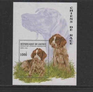 GUINEA #1346 1995 DOGS MINT VF NH O.G S/S