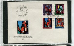 SWITZERLAND; 1971 early Pro Patria issue FDC Cover fine used item