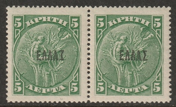 Crete 1908 Sc 87 var pair MLH* left with overprint variety