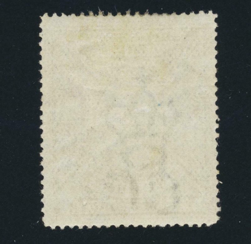 BRITISH EAST AFRICA 1901, 1Rs BRIGHT ULTRA, VF MLH SG#92b CAT£550 (SEE BELOW)