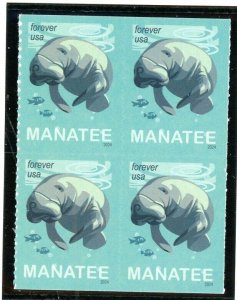 US  5851  Save Manatees - Forever Booklet Block of 4 - MNH - 2024