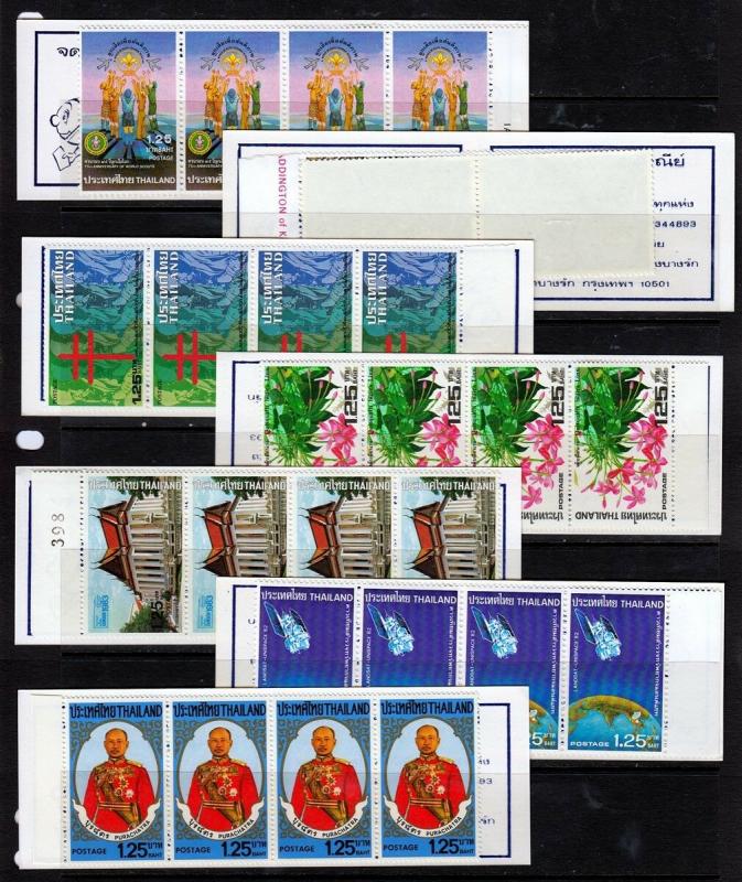 #970//B55 Complete Thailand Booklet group (Mint NEVER HINGED) cv$1,293.00