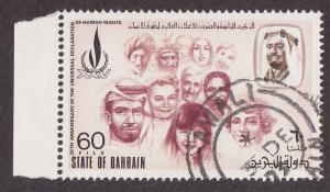 Bahrain  # 195, used