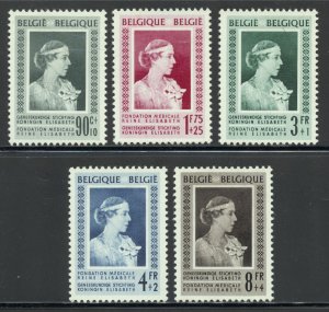 Belgium Scott B498-B502 Unused HOG - 1951 Queen Elisabeth Medical Foundation
