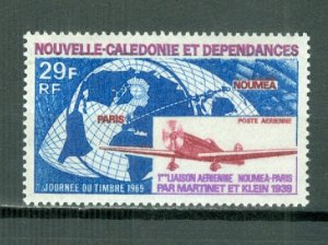 NEW CALEDONIA #C62...MNH...$5.25