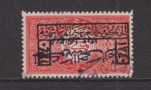 Saudi Arabia Sc L71a used 1925 ½pi red with inverted blue overprint, RARE, Cert.