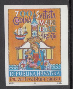 Croatia RA21a Imperf MNH VF