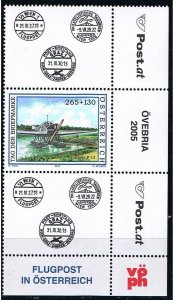 Austria 2005,Sc.# MNH Stamp Day: Flying Boat Service - Junkers F-13 Flying Boat