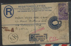 SINGAPORE  COVER (P0605B) 1949 KGVI 20C RLE+SW 10C+6CX2  RETURN REC LOCALLY 