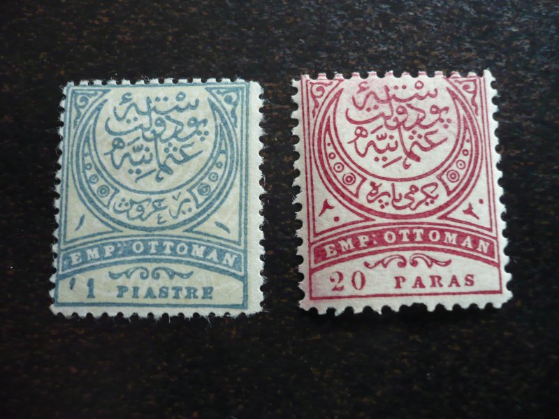 Stamps - Turkey - Scott# 88-89 - Mint Hinged Part Set of 2 Stamps