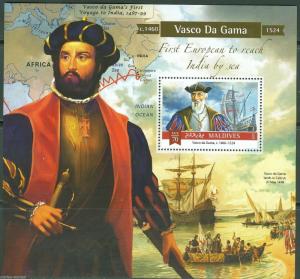 MALDIVES 2015 VASCO DA GAMA 1st EUROPEAN TO REACH INDIA BY SEA S/S  MINT NH