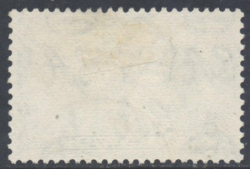 Sarawak Scott 180 - SG171, 1950 George VI 1c used