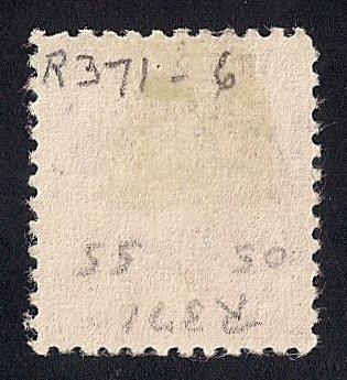 #R371 50 cents W. J. Duane 1943 Documentary Stamp used F