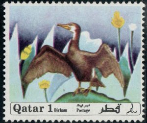 Qatar  #238  Mint NH CV $2.50