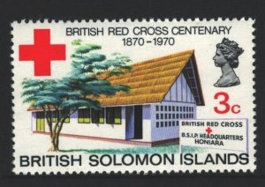 Solomon Islands Sc#210 MNH